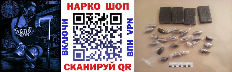 Где купить Бийск СК  МАРИХУАНА  блэк спрут как зайти  ГАШИШ  КОКАИН  Мефедрон  МЕТАДОН 