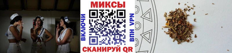 купить   Бийск  БУТИРАТ 1.4BDO 