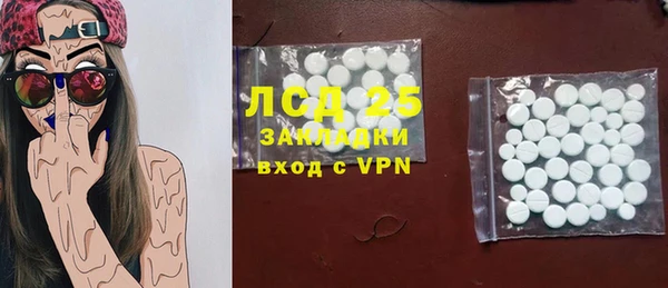 МДПВ Алексин