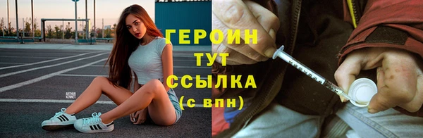 метадон Майский