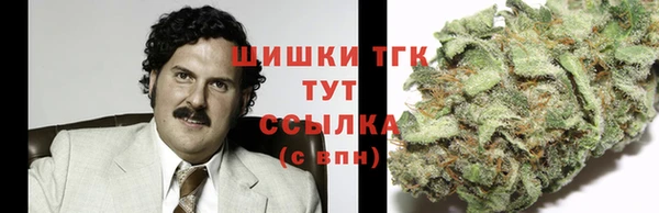 соль курить ск Абинск