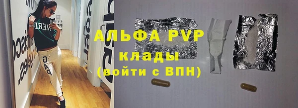 а пвп мука Алзамай