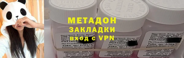 мескалин Магас
