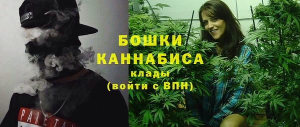 первитин Абаза