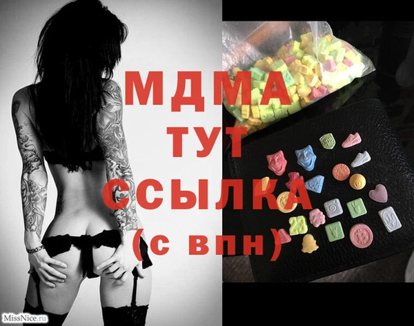 а пвп мука Алзамай