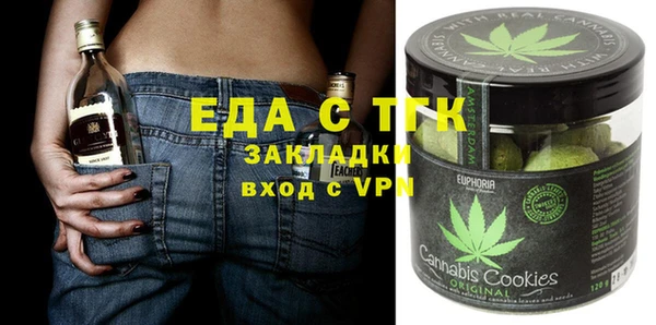 МДПВ Алексин