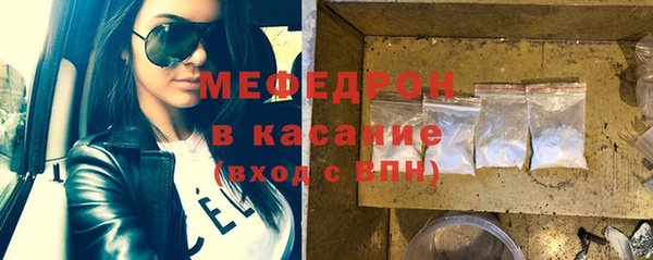 бутик Абдулино