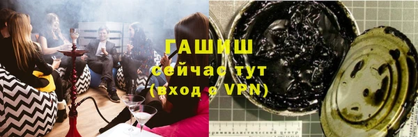 метадон Майский