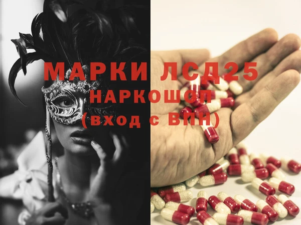 МДПВ Алексин