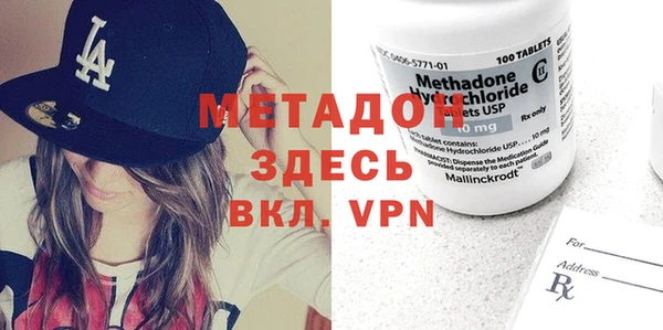 ПСИЛОЦИБИНОВЫЕ ГРИБЫ Магадан