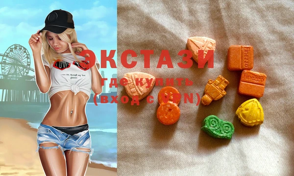 мескалин Магас