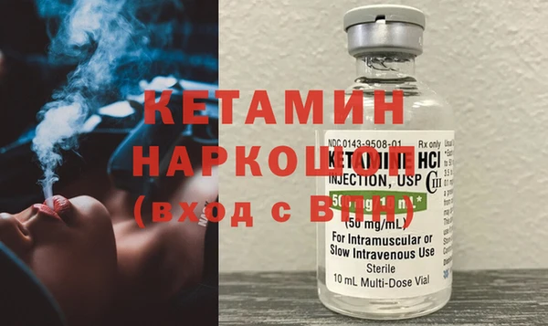 соль курить ск Абинск