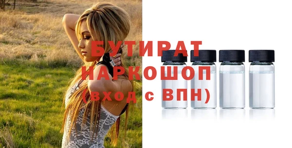 ПСИЛОЦИБИНОВЫЕ ГРИБЫ Магадан