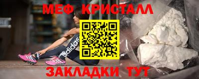 ECSTASY Аргун