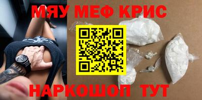 mix Балашиха