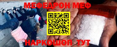 a pvp Апшеронск