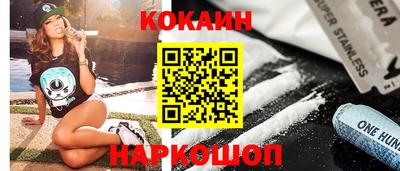 а пвп мука Жуковский