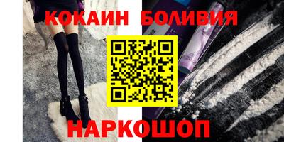 молекула духа Апрелевка