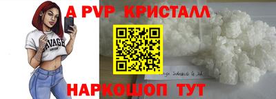 ECSTASY Аргун