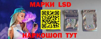 молекула духа Апрелевка