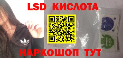 ECSTASY Аргун