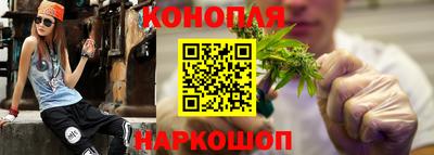 молекула духа Апрелевка