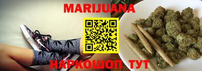 молекула духа Апрелевка