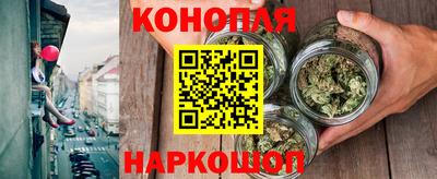 a pvp Апшеронск
