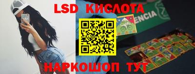ECSTASY Аргун