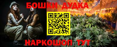 ECSTASY Аргун