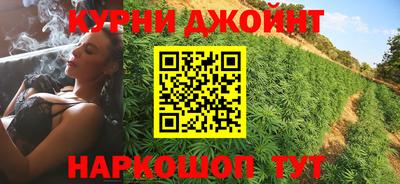 молекула духа Апрелевка