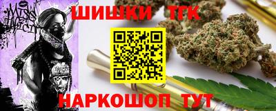 ECSTASY Аргун