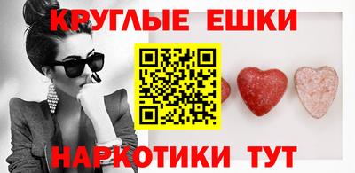 a pvp Апшеронск