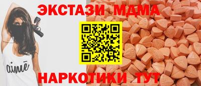 a pvp Апшеронск