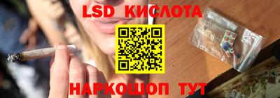 a pvp Апшеронск
