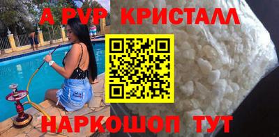 ECSTASY Аргун