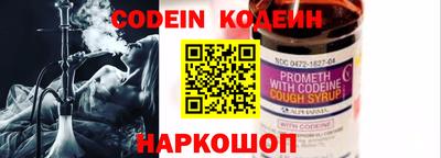 молекула духа Апрелевка