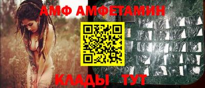 a pvp Апшеронск