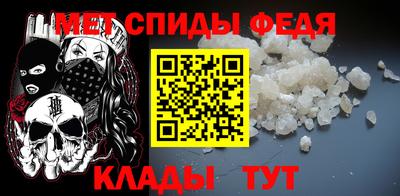 молекула духа Апрелевка