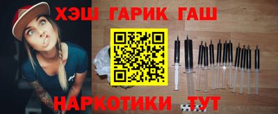 мдма Заводоуковск