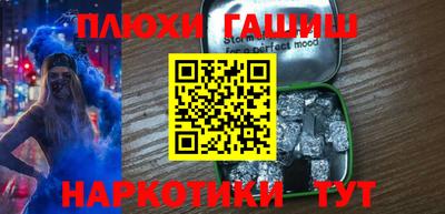 дмт Балахна