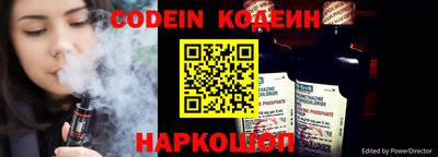 a pvp Апшеронск