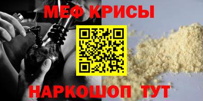a pvp Апшеронск