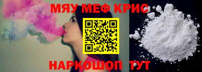 a pvp Апшеронск