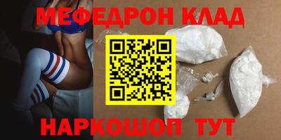 молекула духа Апрелевка